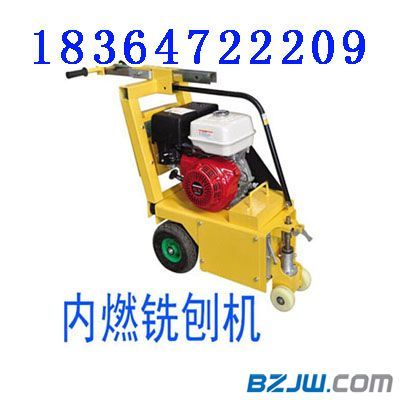 武汉送锯片的电动马路切割机 采购指南与市场解析